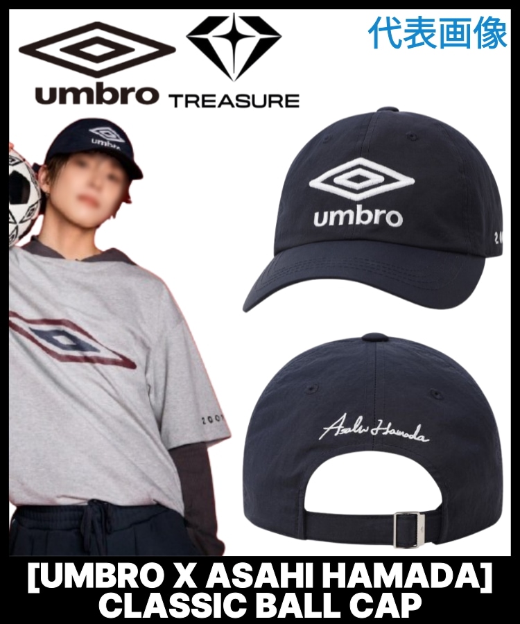 treasure アサヒ　asahi umbro アンブロ ⚽️ #TREASURE #ASAHI #UMBRO