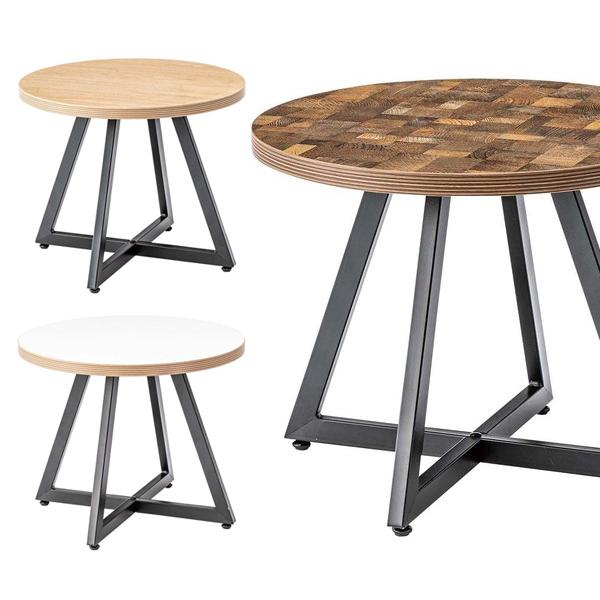 センターテーブル 円形 50×50cm リビングテーブル ローテーブル モダン おしゃれ スタイリッシュ 北欧 ナチュラル カントリー サイドテーブル 丸型 木目 天板