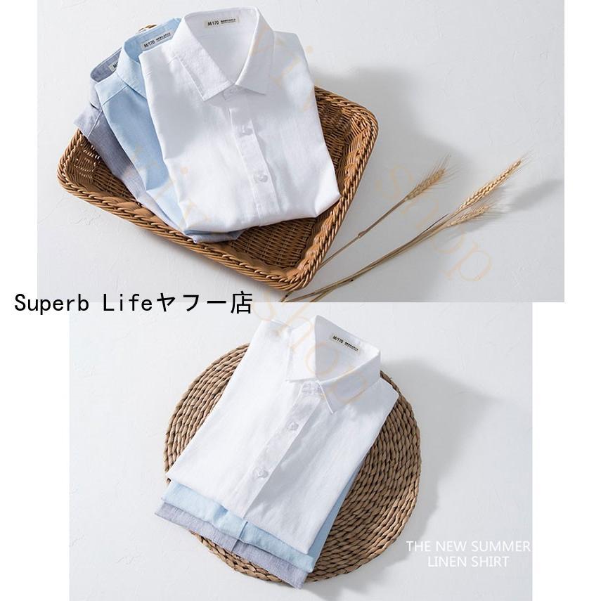 シャツ メンズ カッターシャツ スリムシャツ 無地 トップス カジュアル 麻シャツ メンズファッション スウェット 半袖シャツ キレイめ 春夏秋