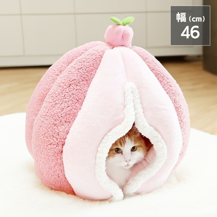 ペットベッド ドーム 猫 ベッド ふわふわ ニャンとも もぐる実シュー モモ ペットベッド 洗える ペット ベッド ねこ ペット用品 猫 冬 あったか 猫用品 寝具 ペッツルート 【D】【0926X】 5,495円