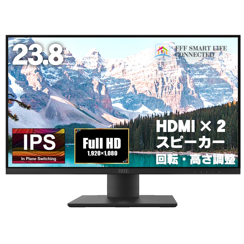 FFF（フィールドスリー） 液晶ディスプレイ(23.8型/IPS/1920x1080 FullHD/75Hz/VESA) F3LV24B 16,800円