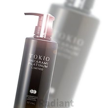 Radiant  シャンプー＆トリートメントセット Qoo10 – 「ラディアントストアQoo10店」のショップページです。