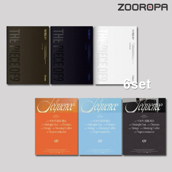 [6종세트] 에스에프나인 SF9 Sequence PIECE OF 9 12집 13집 9,816円