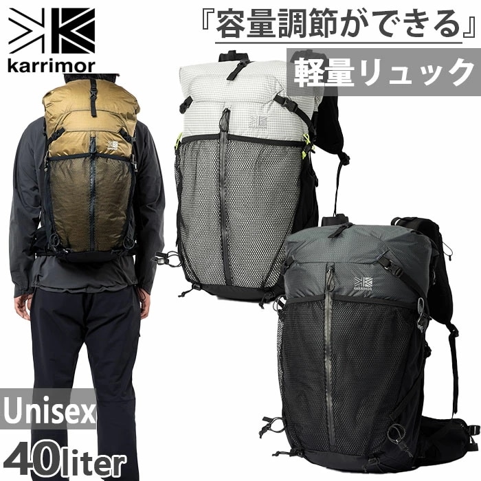 40L メンズ レディース クリーブ cleave 40 登山用品 リュックサック デイパック バックパック バッグ 鞄 501207