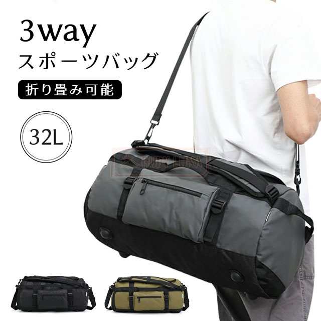 最安挑戦 夏新作 新作 サッカーリュック バスケットリュック ボール収納 大容量 スポーツバッグ シューズ収納 ショルダー リュックサック バックサッカー バックパック 独立スペース ジムバック 防水 7,943円