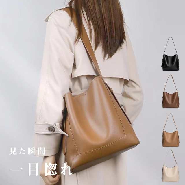 トートバッグ レディース バッグ 軽量 マザーズバッグ ハンドバッグ しっかり自立する ショルダーバッグ サイズ 大きめ 多収納 カジュアル ポケット 無地 ファスナーで閉まる 軽くて大容量 おしゃ 21,325円