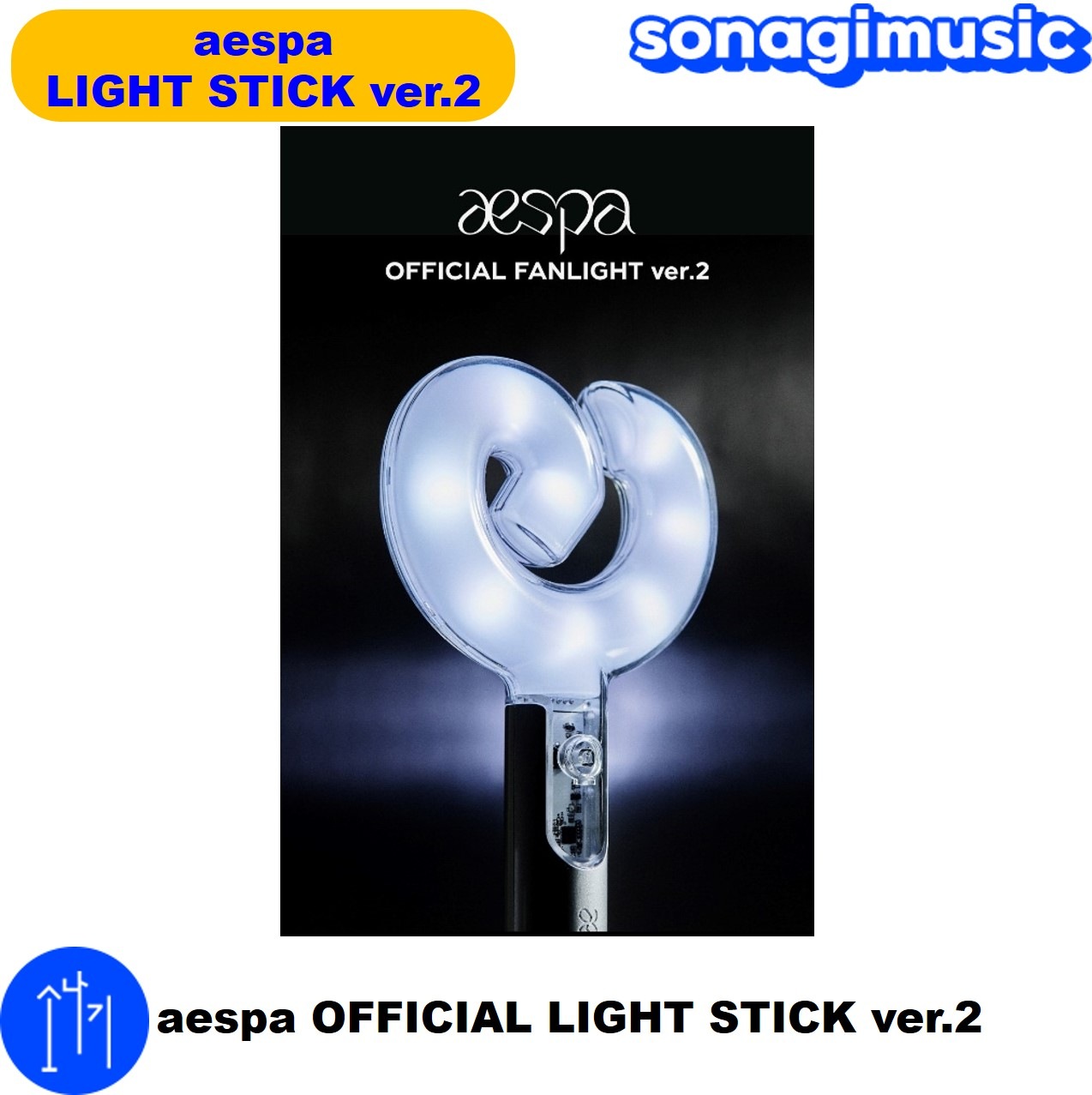 エスパ ペンライト ver2 公式 aespa ペンラ トレカ ③ M1093