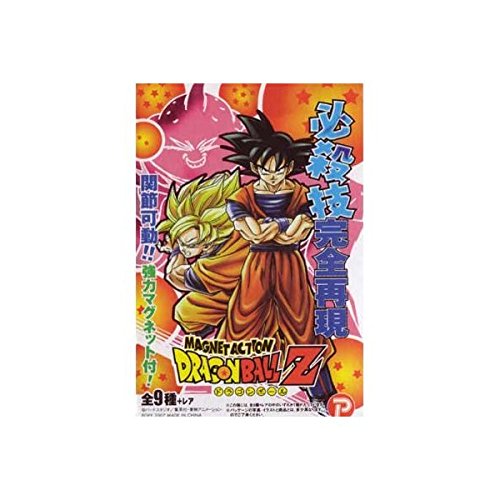 マグネットアクション ドラゴンボールZ 必殺技完全再現 ノーマル9種セット