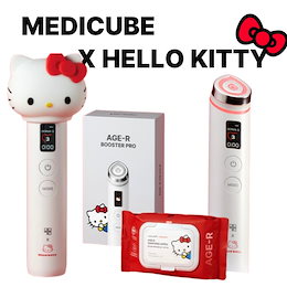 Qoo10 | メディキューブ-美顔器-キャップのおすすめ商品リスト