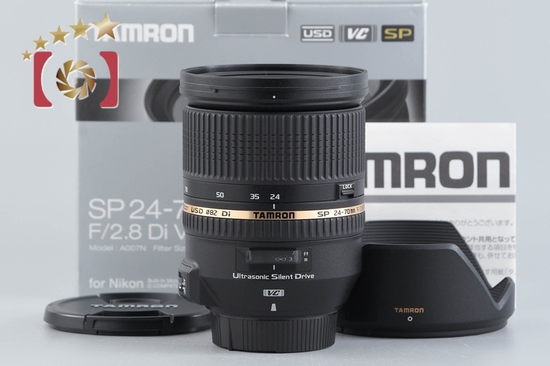 A007 SP 24-70mm f/2.8 Di VC USD ニコン用 元箱付き
