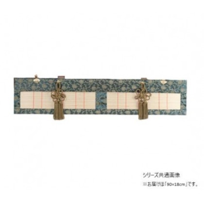 仏間すだれ (3) 仏間用すだれ グレー 90x18cm TGAO90S