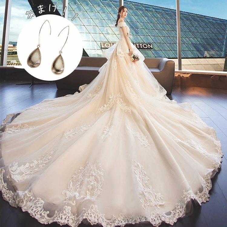 即納ありレースドレス ウエディングドレス ゴージャス オリジナル トレーン130センチ ウェディングドレス aライン ボリューム 結婚式 花嫁 二次会 披露宴 ドレス ロングドレス ウエディングドレス