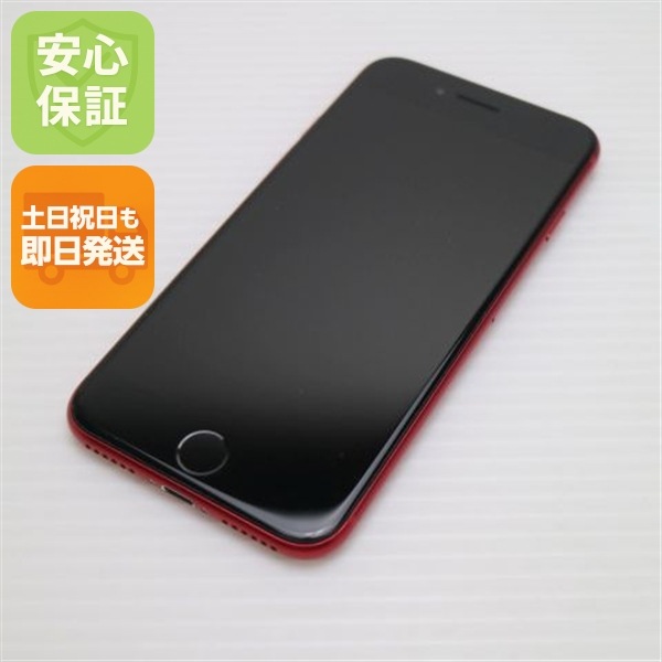 新品同様 SIMフリー iPhone SE 第2世代 128GB レッド 白ロム 78