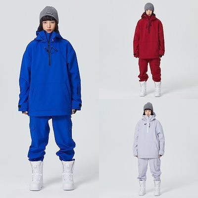 [3日内急速出荷]ウィンタースポーツ スノーボードウェア スキーウェア スノボウェア スキー 上下セット 男女兼用 撥水防風 保温 雪遊び 暖かい