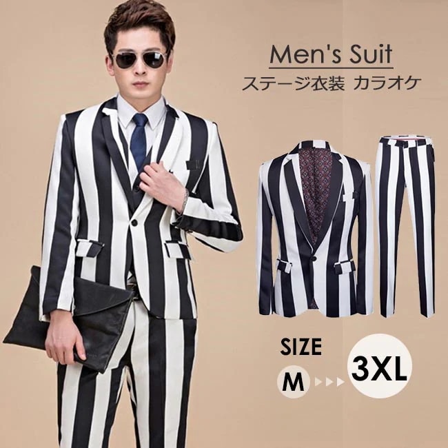本日の限定商品 ステージ衣装 メンズ スーツ 上下2点セット 男性用 黒白 ストライプ柄 パンツスーツ 忘年会 新年会 ダンス衣装 カラオケ 舞台衣装 記念撮影 ハロウィン 衣装ステージ衣装 メンズ