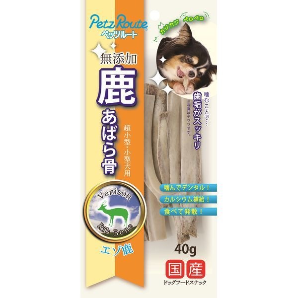 �� ���΂獜 40g