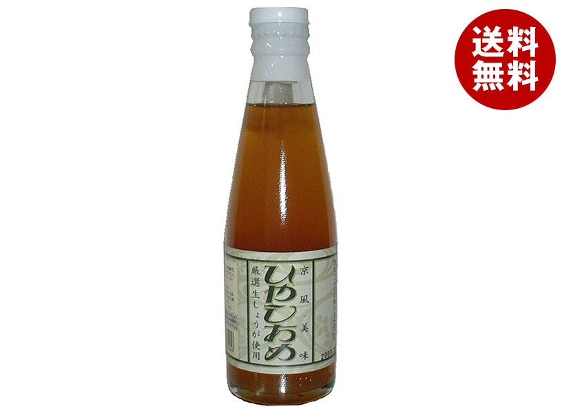 京都飲料 ひやしあめ・あめ湯 200ml瓶＊20本入その他