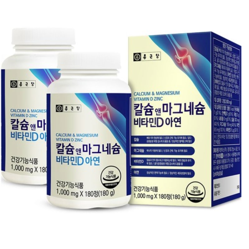 アイブルセラフィムPICK!鍾根堂カルシウム&マグネシウムビタミンD亜鉛 180錠 * 2個