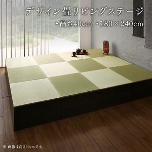 日本製 収納付きデザイン畳リビングステージ [そよ風]そよかぜ 畳ボックス収納 180x240cm（一畳x6） ハイタイプ（高さ40cm） [畳色]グリーン