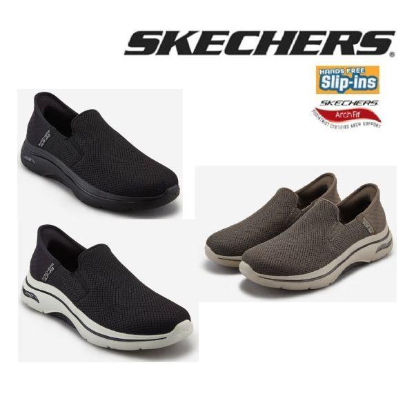 男性 ゴーウォーク アーチフィット 2.0(スリップインス) SP0MWCEX051 MD 293284