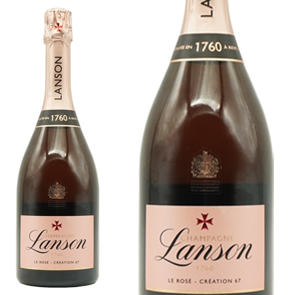シャンパーニュ ランソン ル ロゼ クリエイション 67 ブリュット 正規代理店輸入品 AOCロゼ シャンパーニュChampagne Lanson Le Rose Creation 67 Br