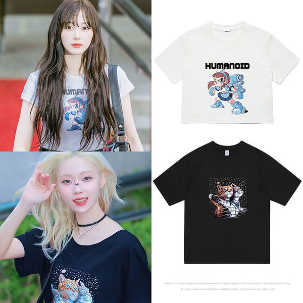 タイ限定】aespa potd ポップアップ Tシャツ トレカ カリナ 【公式通販】