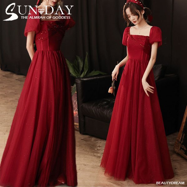 パーティードレス ワンピース ウェディングドレス 結婚式 成人式 パーティー 秋冬 姫系 オフショル