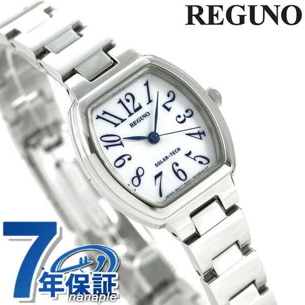 シチズン レグノ ソーラー レディース 腕時計 KP1-110-91 CITIZEN REGUNOその他 ブランド腕時計