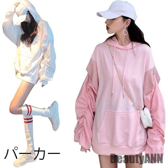 新生活 パーカー レディース プルパーカー フード付き プルオーバーパーカー 切り替え ボリュームスリーブ 長袖 お洒落 カジュアル 春秋 秋新作 秋 春 冬 秋ファッション 冬物 春物 秋物 プレゼ 5,750円