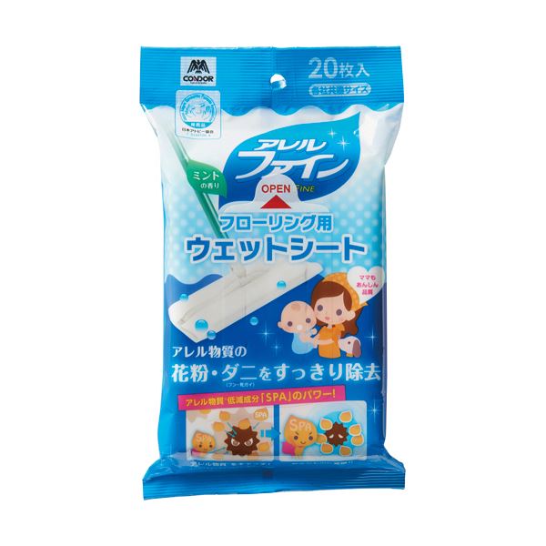 （まとめ）山崎産業 アレルファイン フローリング用ウェットシート 1パック（20枚） [x50]