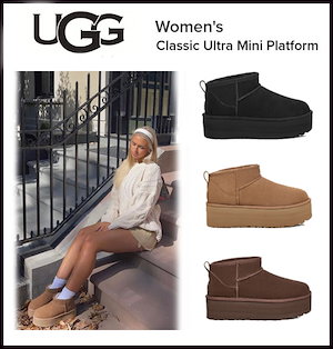 ugg セール 激安 ブーツ