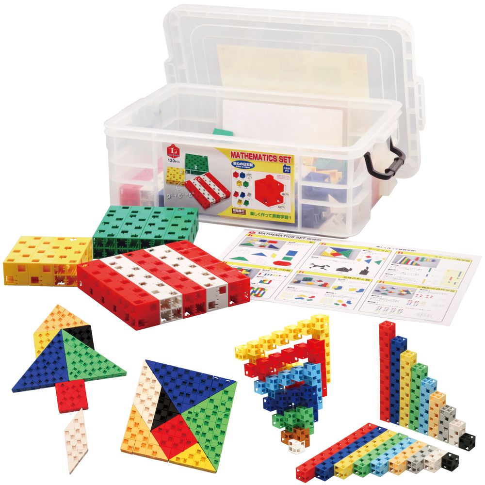 Artecブロック Lブロック マスセット 120ピース 151465 14,659円