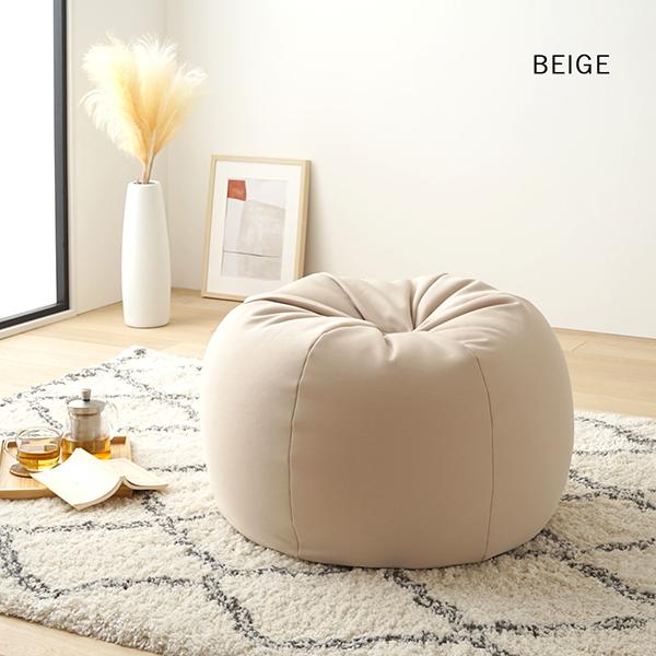 ビーズクッション ソファ 日本製 円形 丸 軽量 クッション 1人掛け