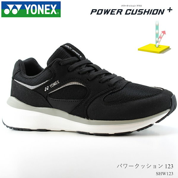 ヨネックス ウォーキングシューズ レディース 靴 L30F パールカーキ 3.5E 言うまでもなく YONEX パワークッション SHWL30F