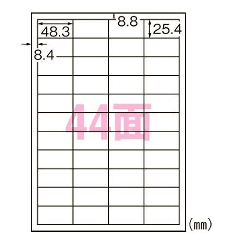 （まとめ買い）スーパーエコノミー プリンタ用ラベル A4 44面 四辺余白付 500シート L44AM500N [x3] 19,794円