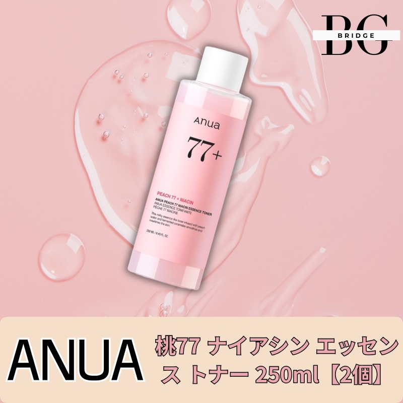 桃 77 ナイアシン エッセンス トナー 250ML 2個 ピーチ/ナイアシン エッセンス トナー/肌のキメ改善/水分感長持ち/ノミ色素沈着減少/低刺激/[韓国化粧品/正規品]