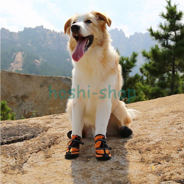 犬 ペット用品 ドッグシューズ 靴 散歩 靴下 滑り止め 履かせやすい 脱げない 小型犬 中型犬 大型 犬用品 ペット用品 シューズ 犬用 ブーツ 長靴 防水