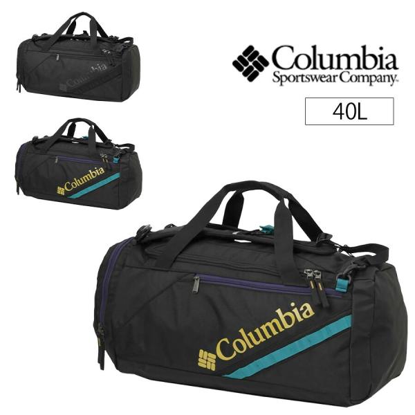 【Columbia】 pu8747 ブレムナースロープ 40L ダッフルバッグ ボストンバッグ リュック 大容量 かばん 2WAY 撥水 ユニセックス ギフト プレゼント ブラック
