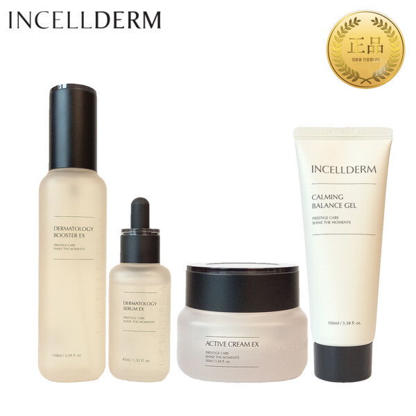 Qoo10] インセルダム化粧品4種(ブースター+セ