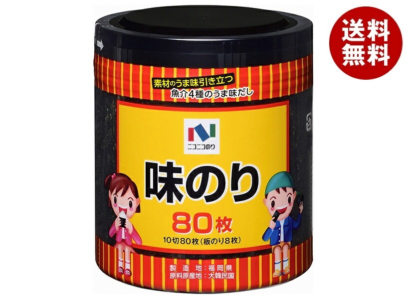 ニコニコのり 味付のり卓上 10切80枚(板のり8枚)＊15個入
