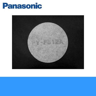他サイト： FY-FB12A 交換用給気清浄フィルター アレルバスター搭載[]の商品画像