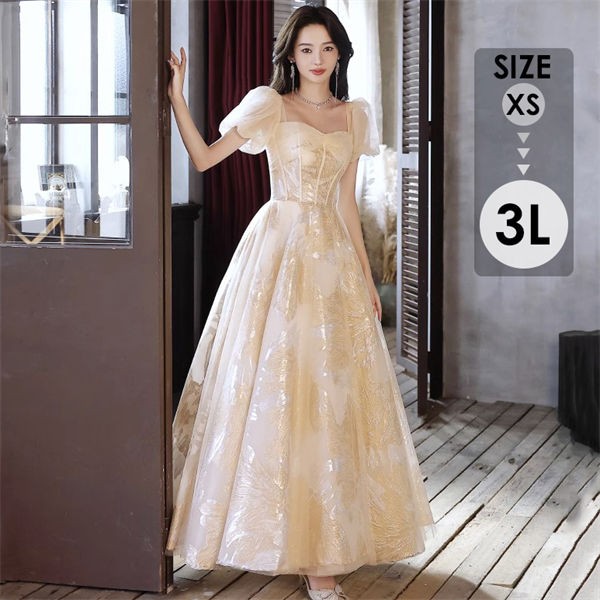 ドレス 大人 ピアノ発表会 演奏会 ロング丈 結婚式 パーティードレス ロングドレス ファスナー お呼ばれ 袖あり 高級感 二次会 20代 30代 きれいめ 可愛い da035c6c6m4