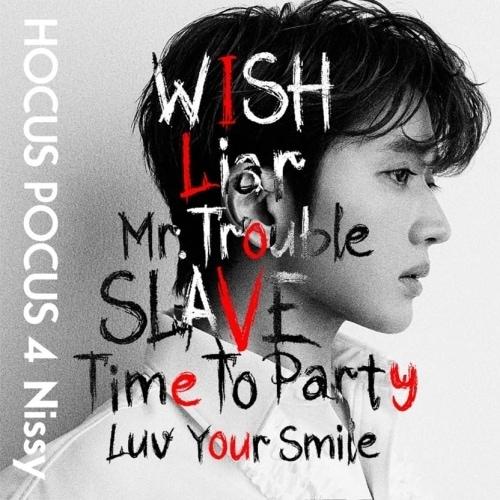 CD/Nissy(西島隆弘)/HOCUS POCUS 4 (CD+Blu-ray)