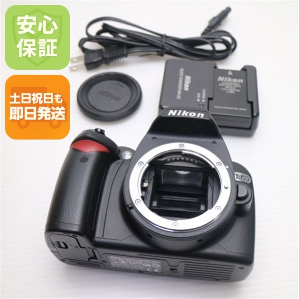 新品同様 Nikon D60 ブラック ボディ Nikon デジタル一眼 19