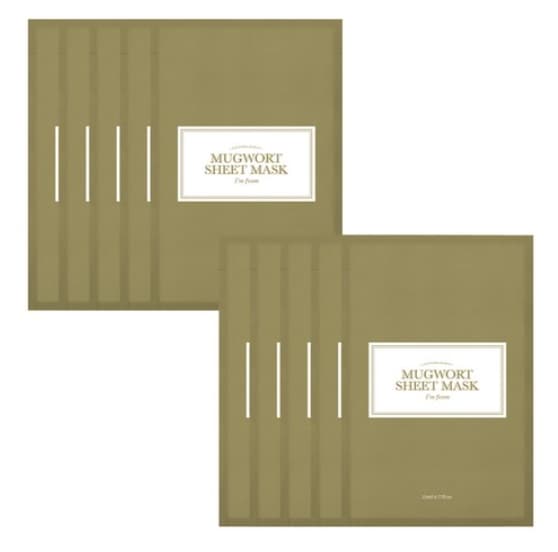 マグワートシートマスク 23ml