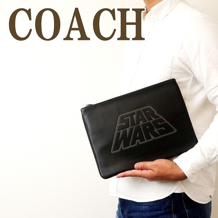 バッグ メンズ セカンドバッグ クラッチ ポーチ スターウォーズ ブラック黒 88366QBBK