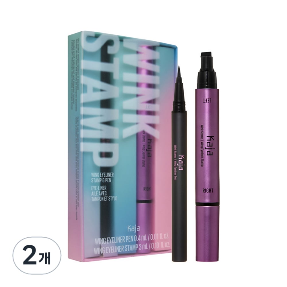 カザウィンク スタンプ ウイング アイライナー スタンプアンドペン 34ml ·混合色 ·2本