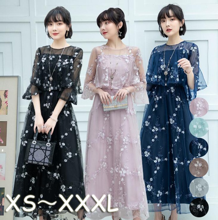 結婚式 送料無料 パーティードレス 結婚式 ワンピース シフォンワンピース ロングドレス ドレス 二次会 フォーマル フォーマル お呼ばれ 服 服装 ミセス 大人 上品 他と被らない 20代30代40