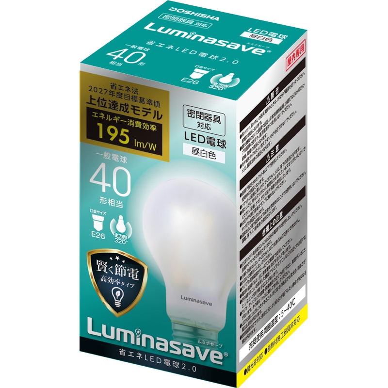 ���~�i�Z�[�u LSF-A40N [�����F]
