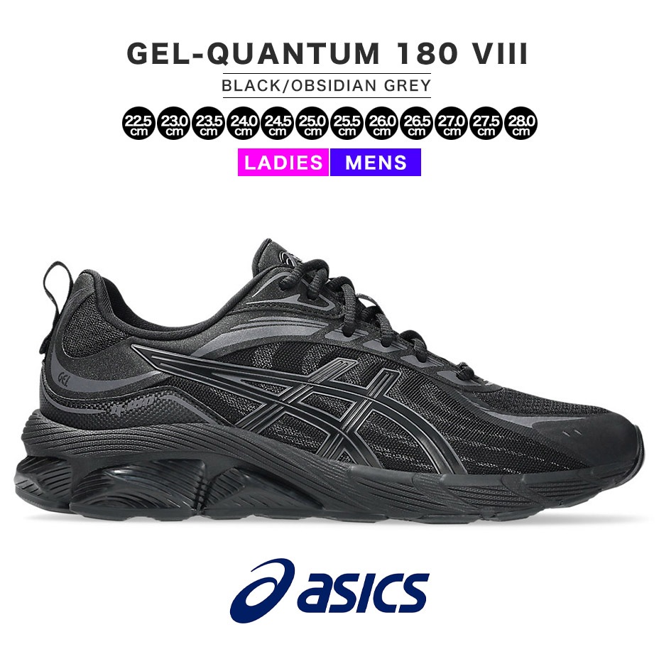 スニーカー メンズ レディース GEL-QUANTUM 180 VIII 1203A594.002 黒 ブランド 疲れない 軽量 ローカット ランニングシューズ 衝撃緩衝性 クッション性 おしゃれ